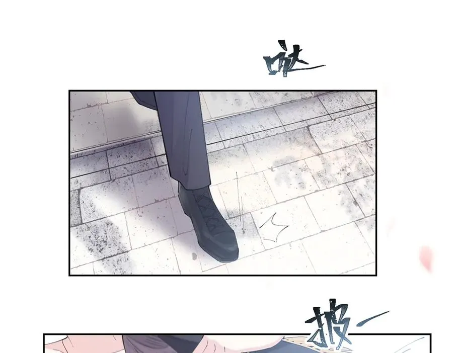 32 没完了是吧23