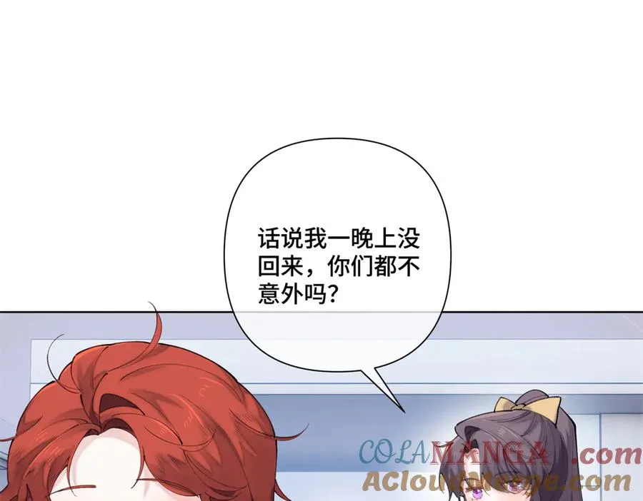 42 又想逃走？39