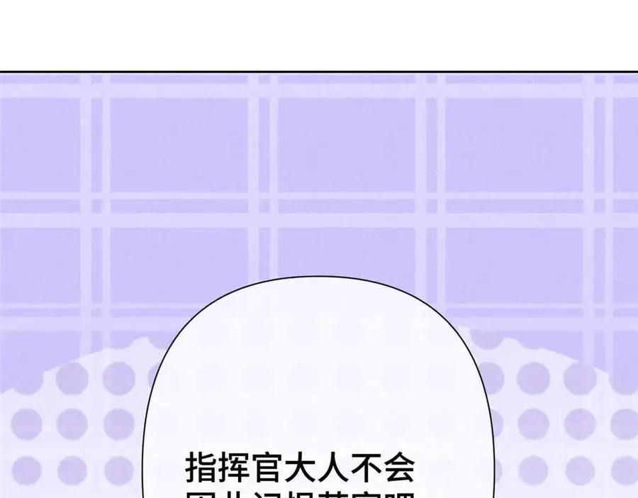 07 怎么会是同一个人？46