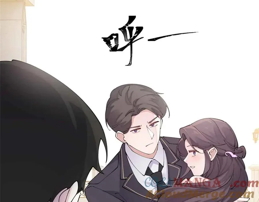 67 新婚快乐27