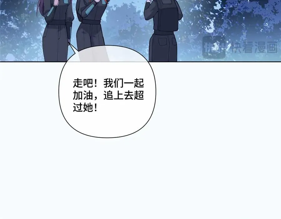 44 同伴绝不是拖累35