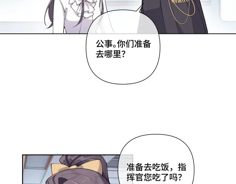 38 怎么不回我消息47