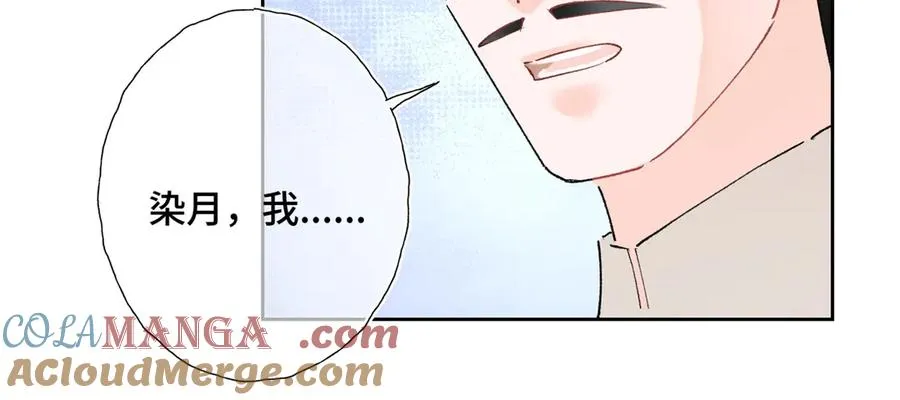 06 当然是跑路啊12
