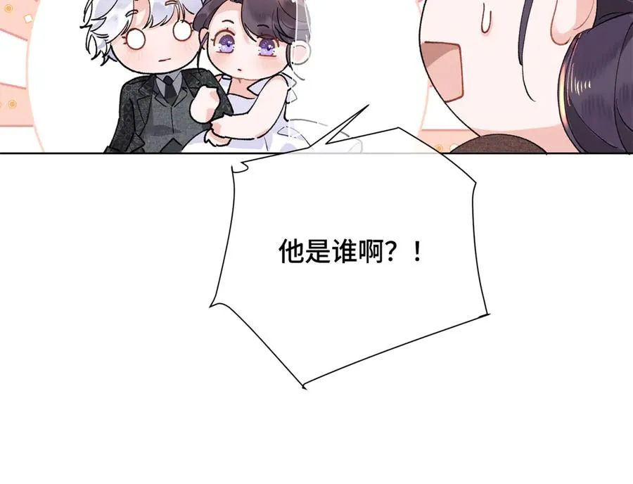 04 我好难受21