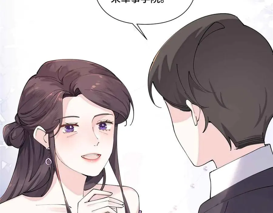 67 新婚快乐22