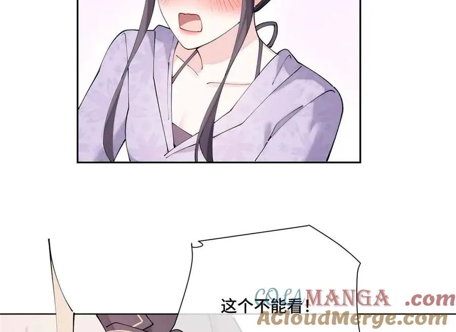 64 这个不能看39