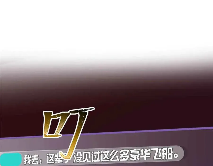 12 这谁啊？125