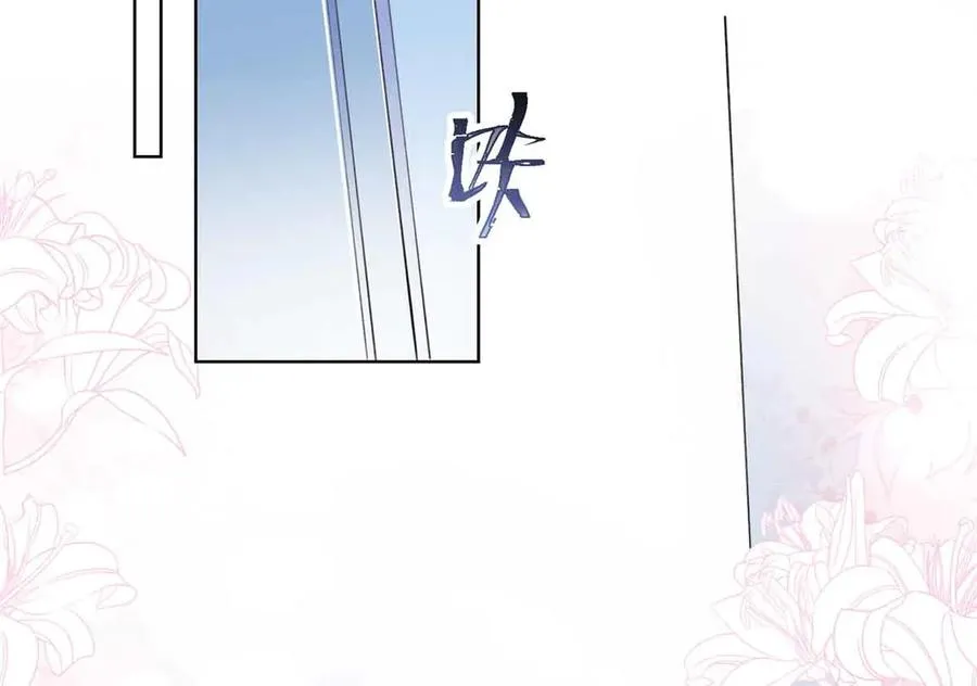 35 狐狸？狼？还是狗狗？11