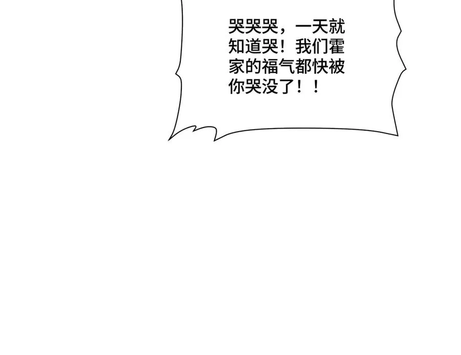 68 我愿意70