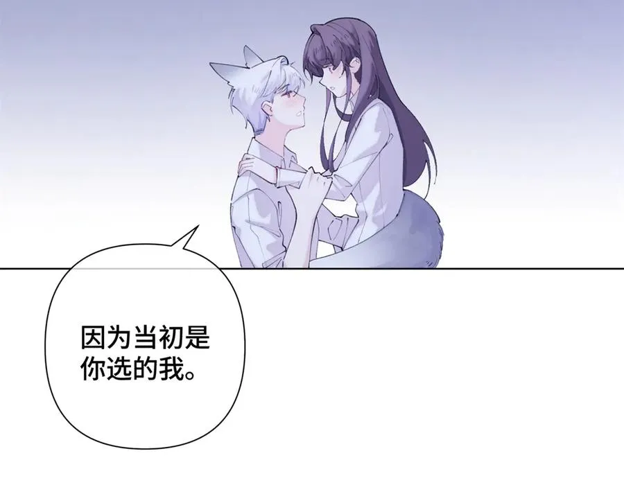 28 当然不讨厌你28