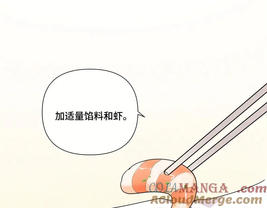 51 合适的后爸人选42