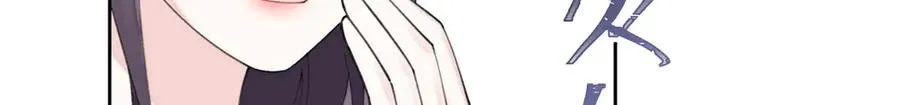 53 燥郁期38