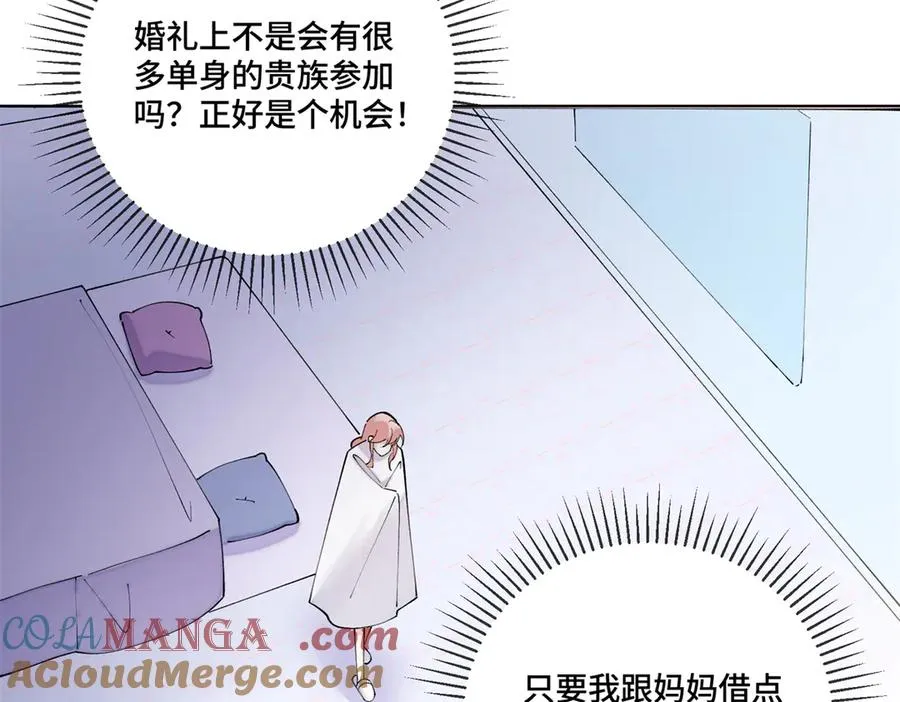 65 路西法登场42