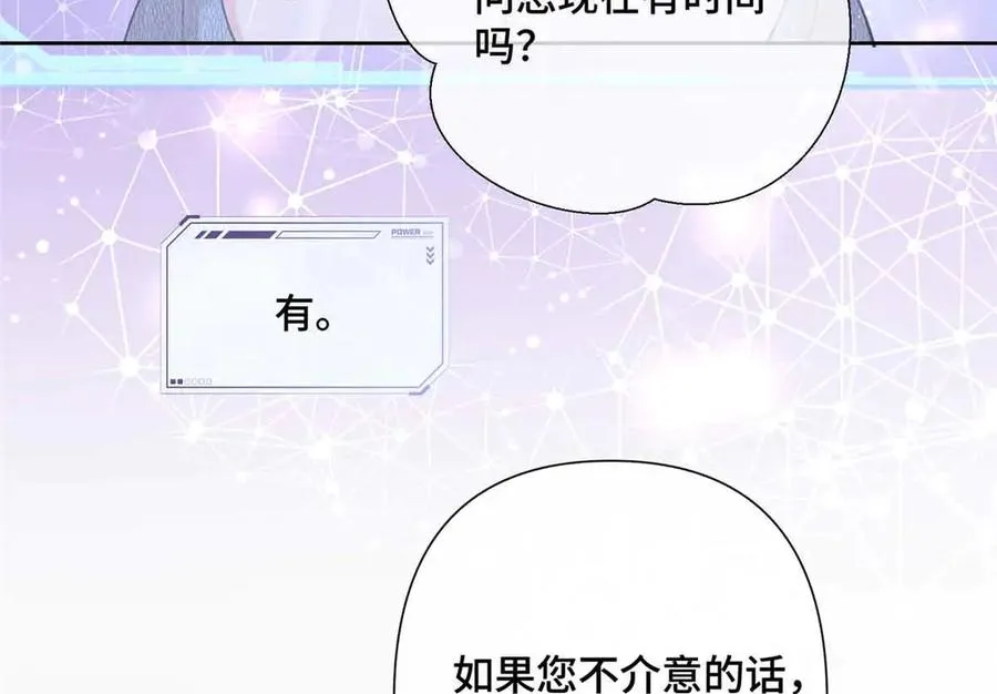 18 这是我的位置25
