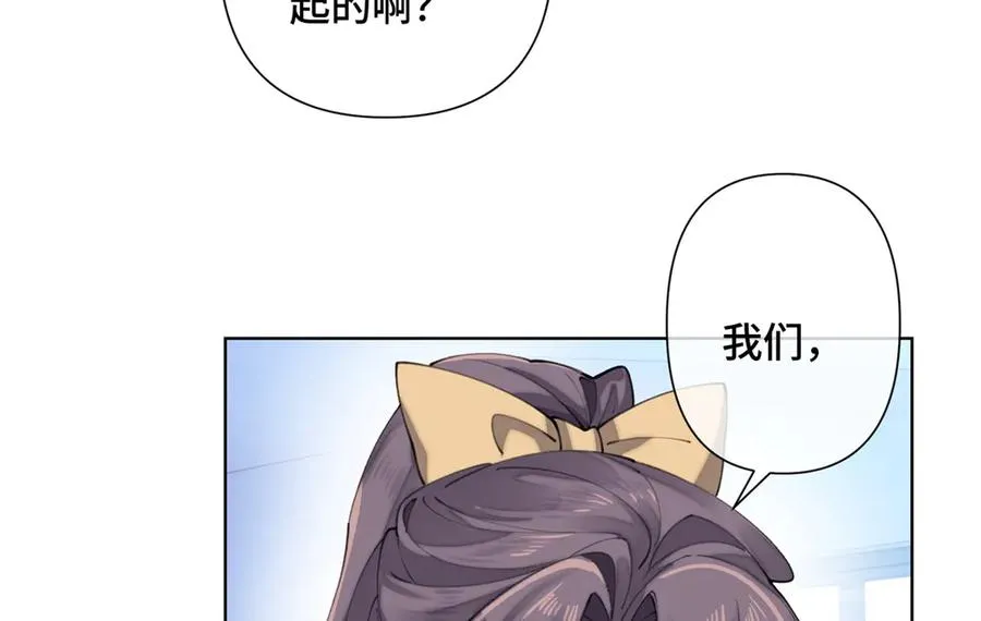 23 撬你墙角17