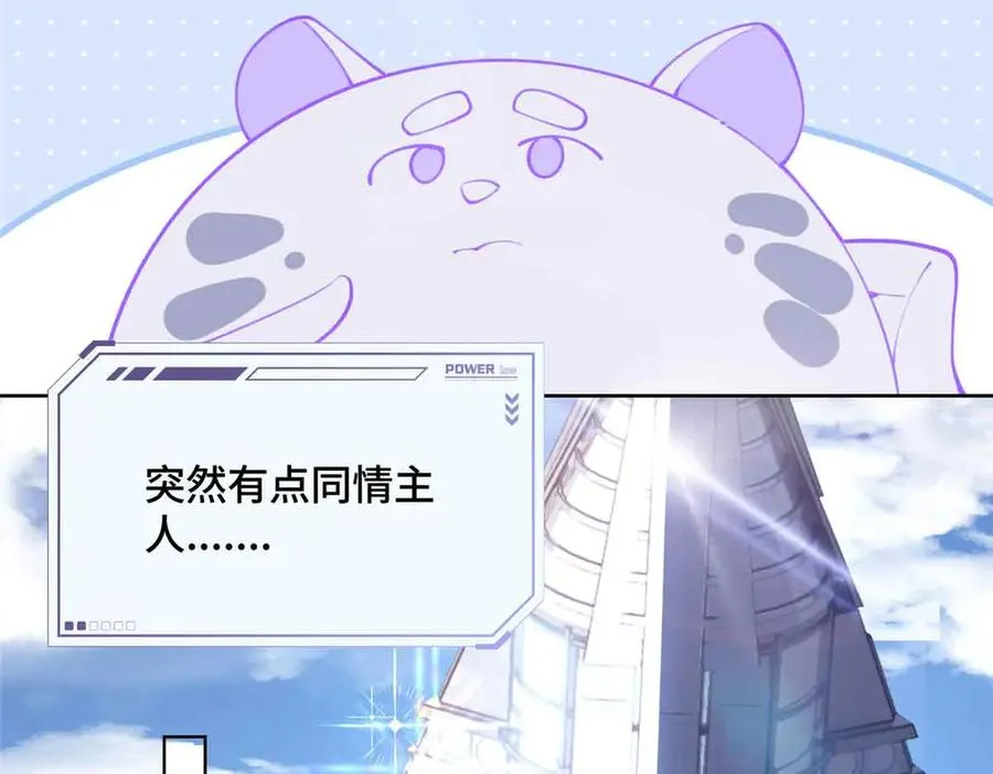 18 这是我的位置46