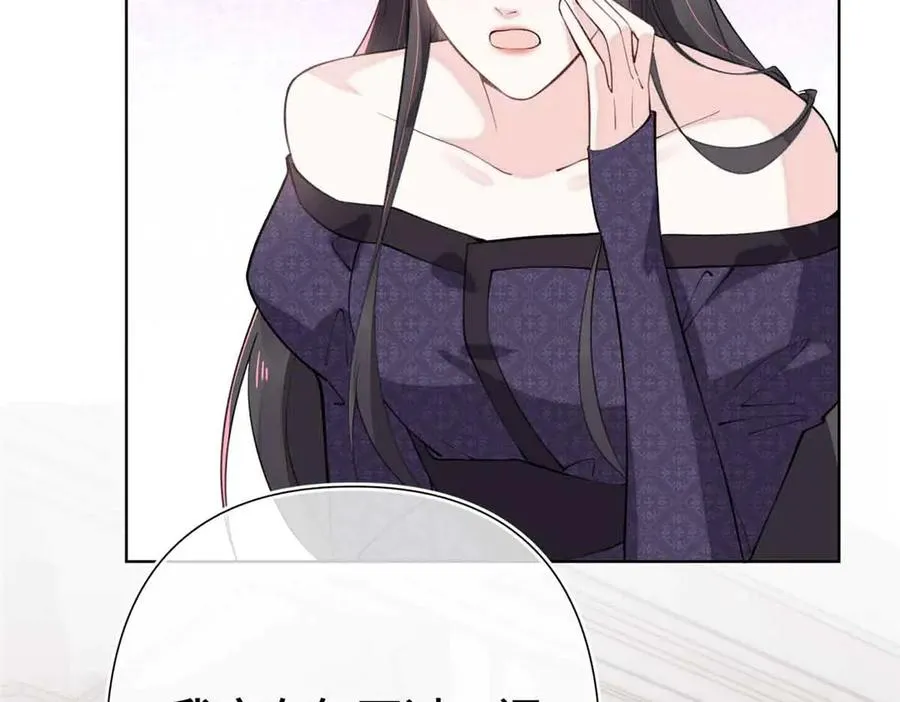 07 怎么会是同一个人？18