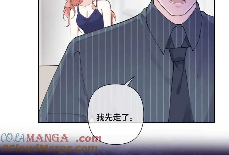 41 离婚了9