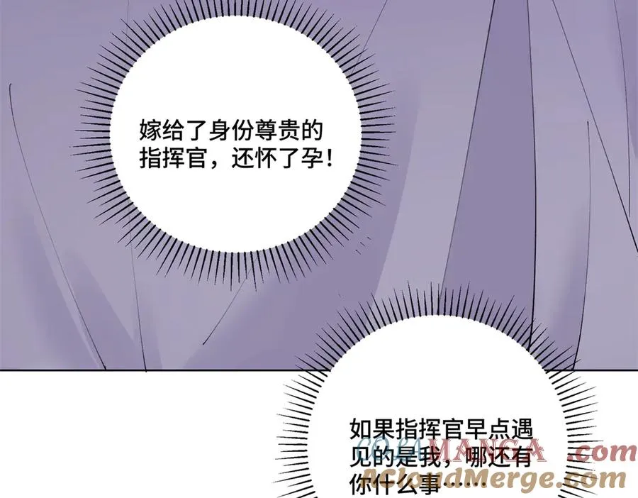 65 路西法登场39