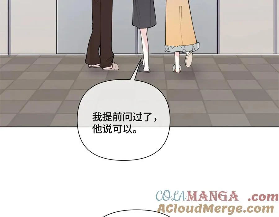 50 跟你一个辈分45