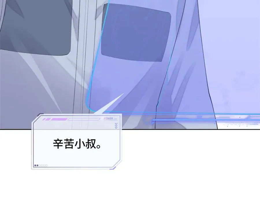 29 不会是他啦17