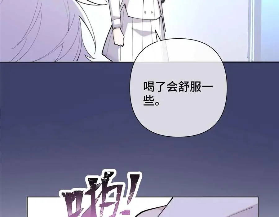 27 为什么不喊我阿爵46