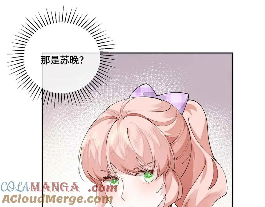 74 像学长一样45