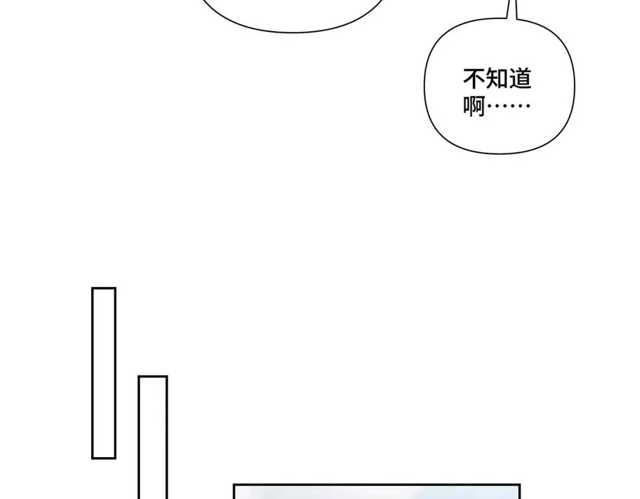 54 你就不能喂我么88
