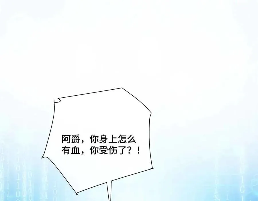 49 超可爱的呀4
