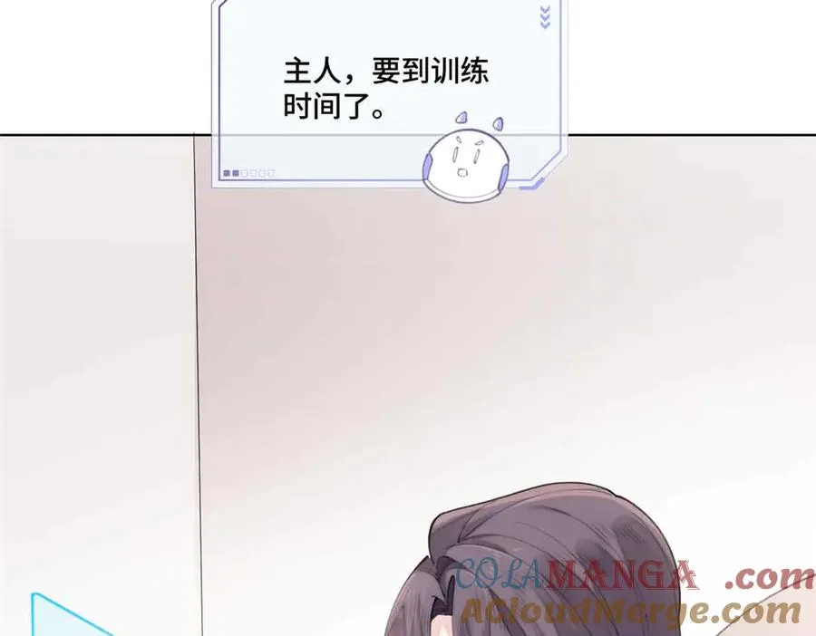 46 我很快就回来104