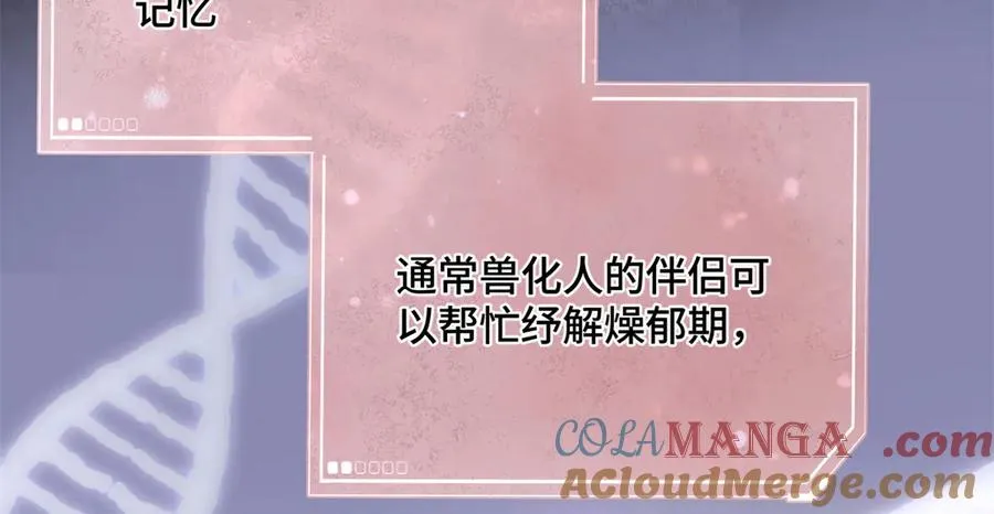 04 我好难受44
