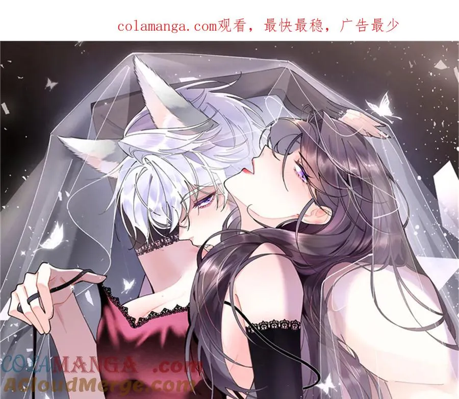 57 是蛇耶！好厉害0