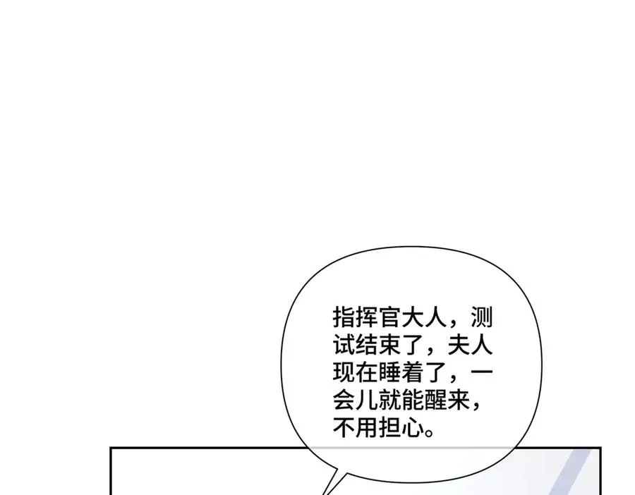 86 鼓励教育28
