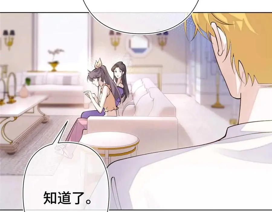 07 怎么会是同一个人？66