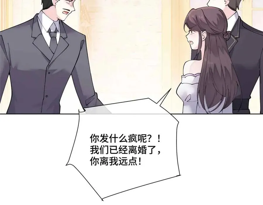 67 新婚快乐31