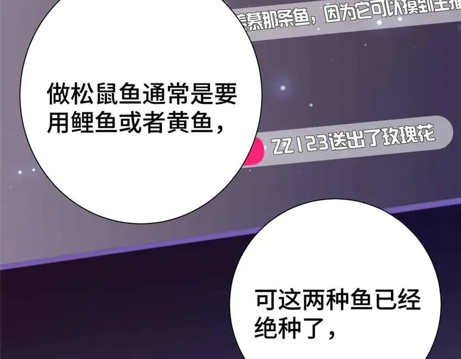 12 这谁啊？41