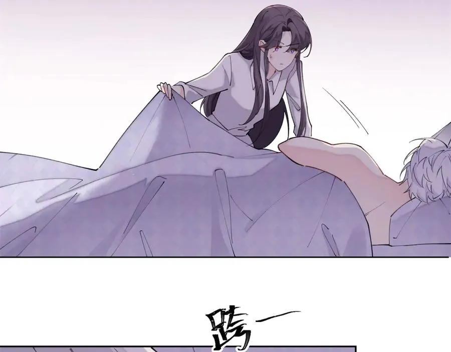 42 又想逃走？11