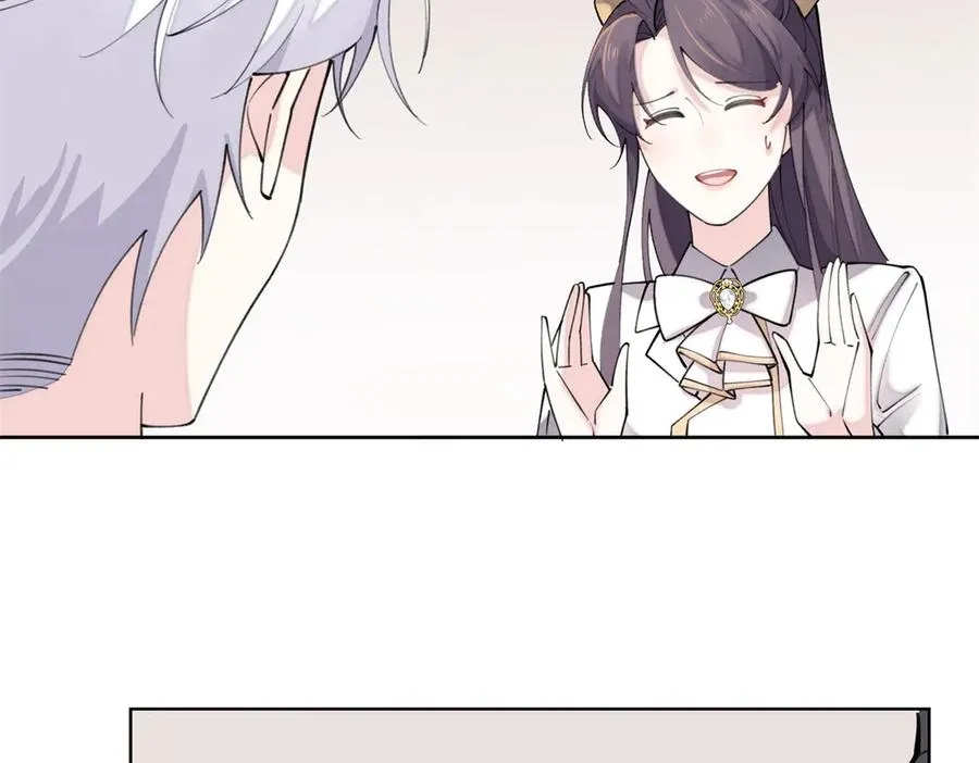 20 我也一起？32
