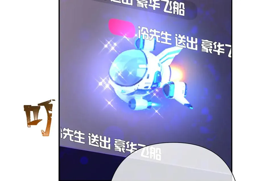 13 她会不高兴的10