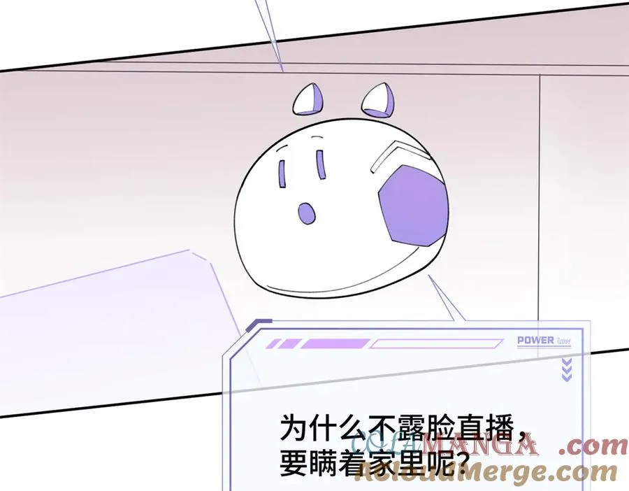 13 她会不高兴的28