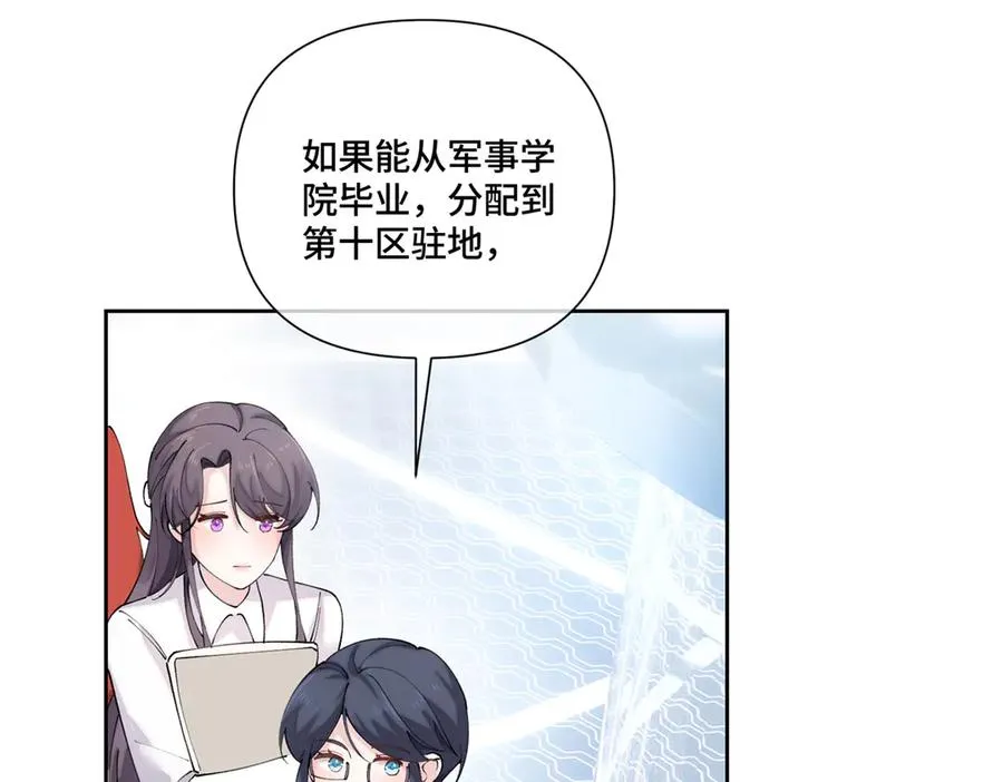 73 可以解剖他么？70
