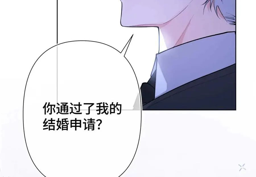 08 好浓一股茶味33