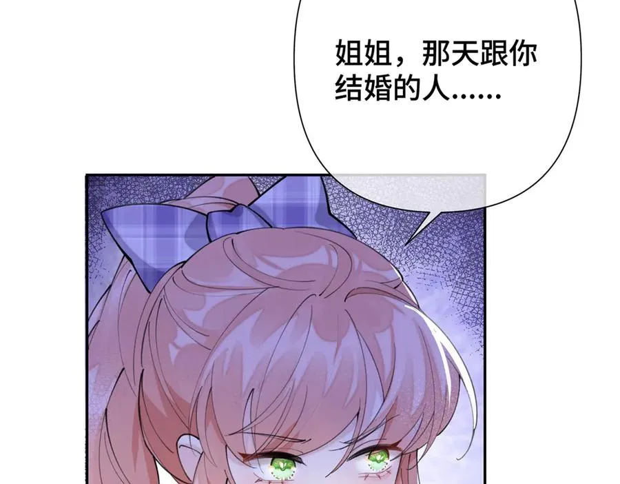 15 就是他35