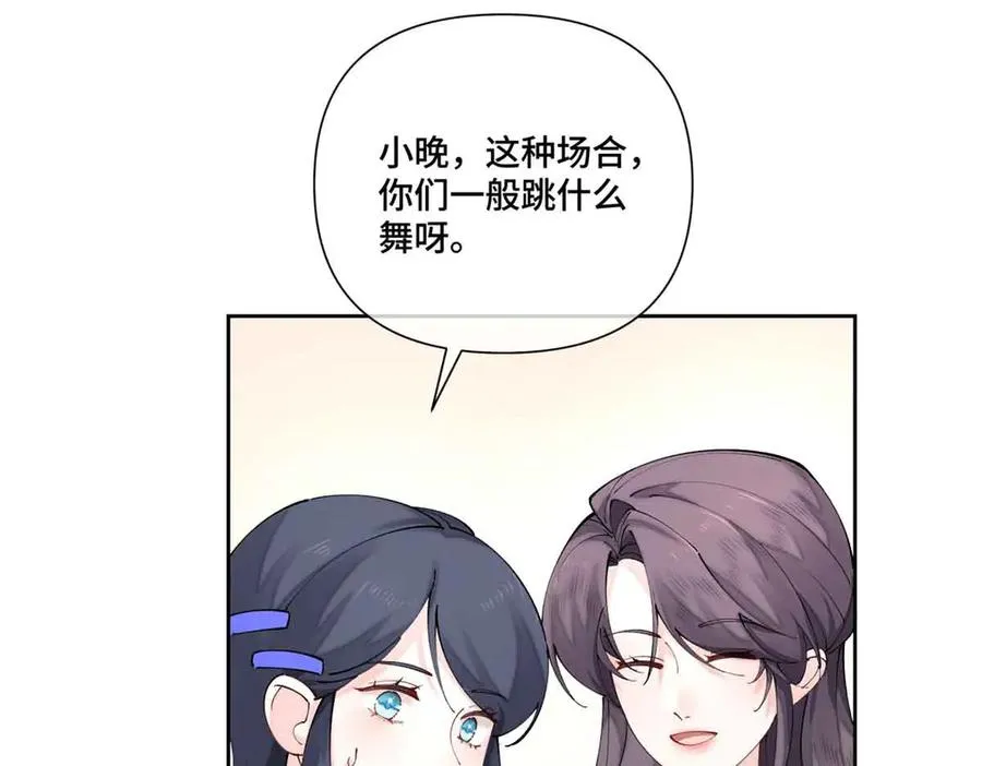 58 军训结束啦14