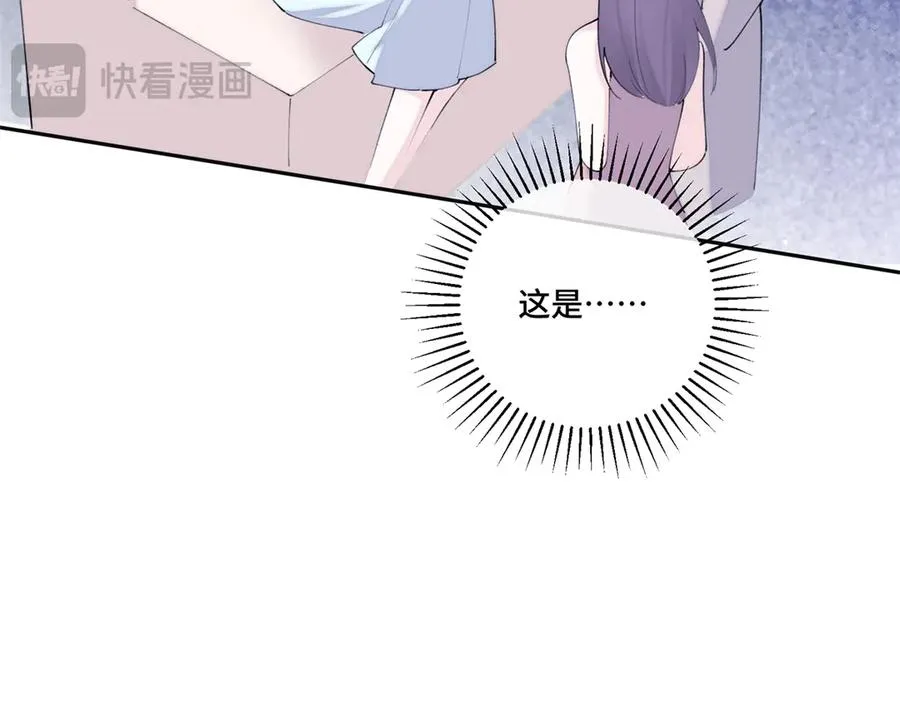 85 我们结婚吧82
