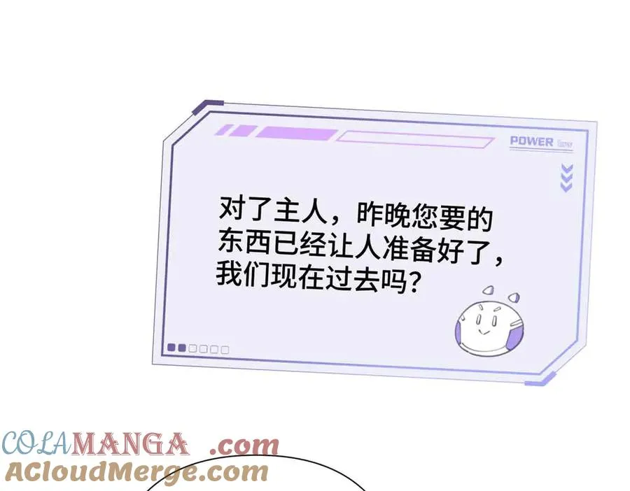 12 这谁啊？4