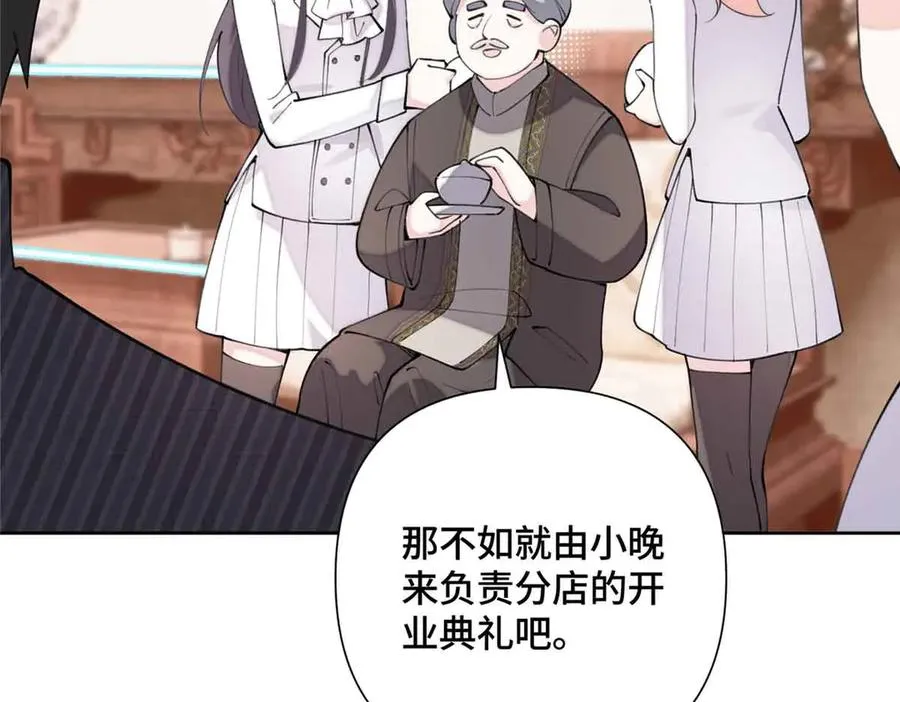 24 怎么就对姐夫感兴趣呢58
