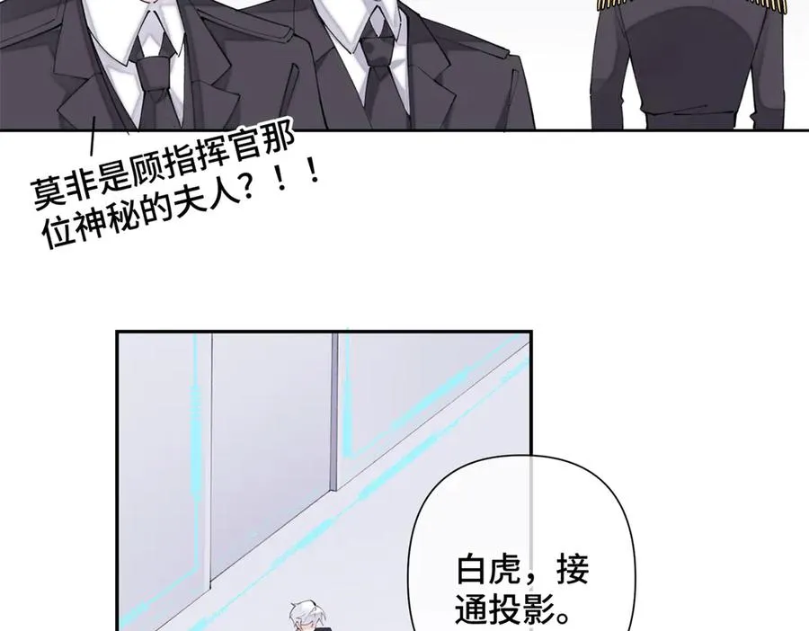 23 撬你墙角58