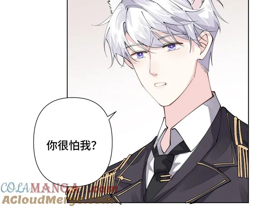 20 我也一起？30