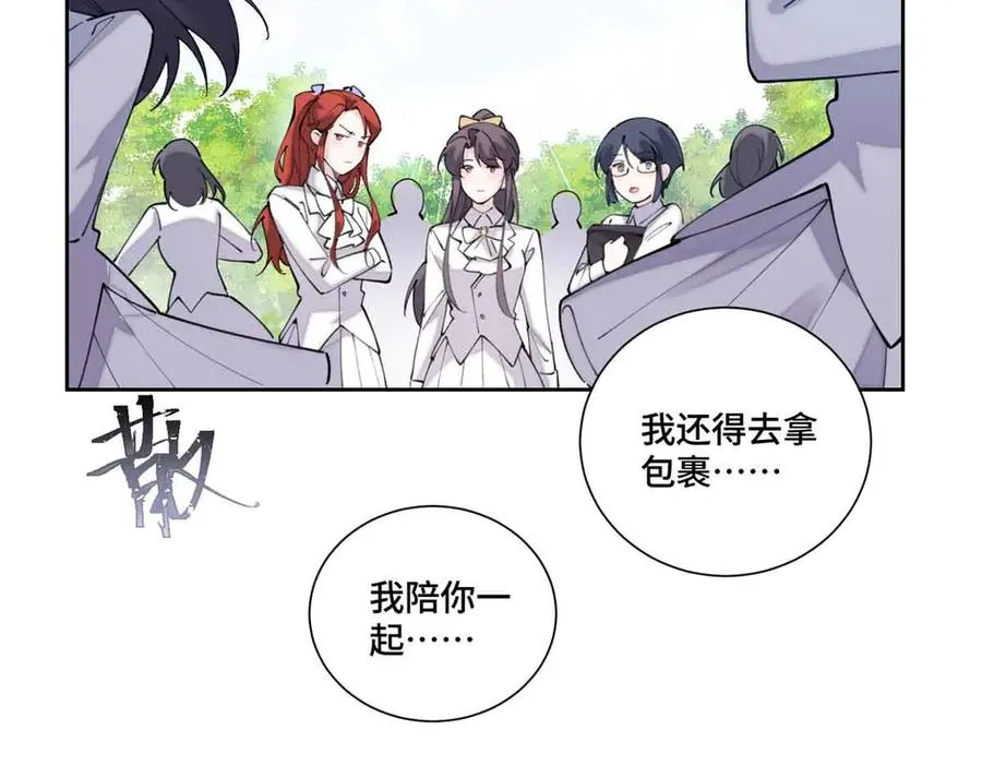 35 狐狸？狼？还是狗狗？41